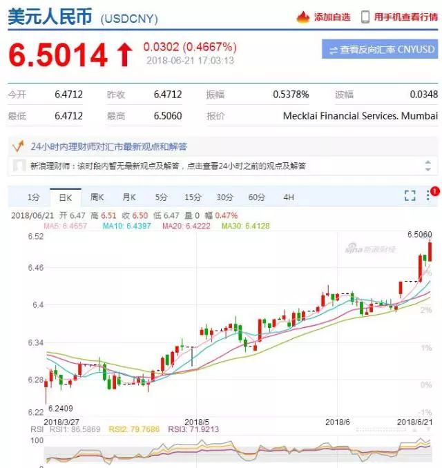 微信圖片_20180625112512.jpg